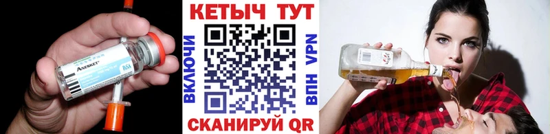продажа наркотиков  Купино  КЕТАМИН ketamine 