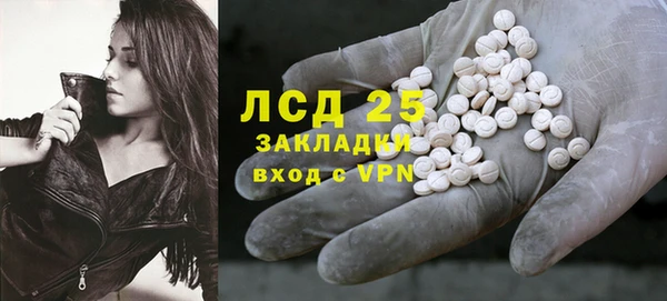 дистиллят марихуана Переславль-Залесский