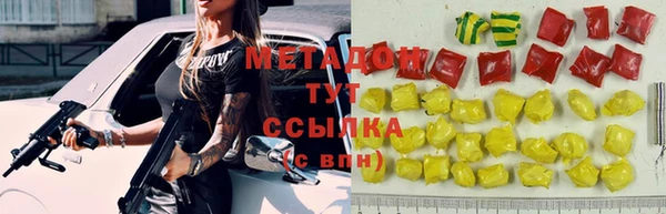 мяу мяу мука Баксан