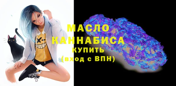 марки nbome Белоозёрский