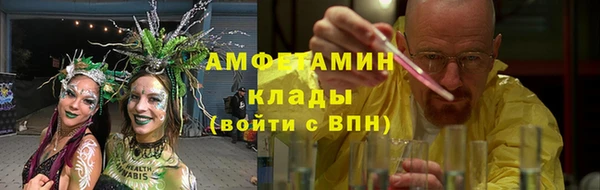 эйфоретик Балабаново