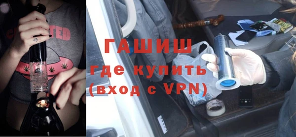 хмурый Балахна