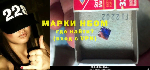 эйфоретик Балабаново
