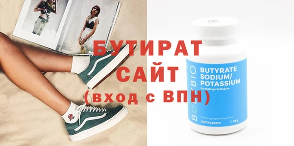 хмурый Балахна