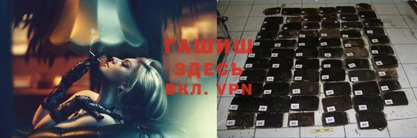 хмурый Балахна