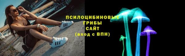 хмурый Балахна