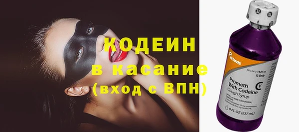 эйфоретик Балабаново
