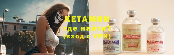 мяу мяу мука Баксан