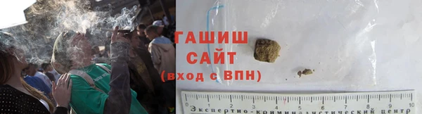 мяу мяу мука Баксан