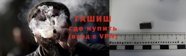эйфоретик Балабаново