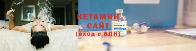 мяу мяу мука Баксан