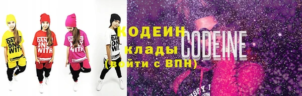 хмурый Балахна