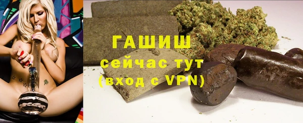 хмурый Балахна