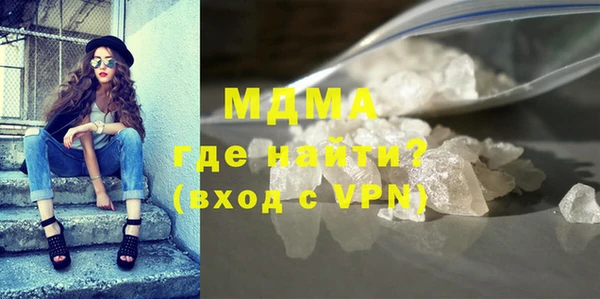 хмурый Балахна