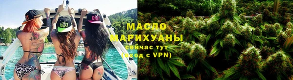 эйфоретик Балабаново