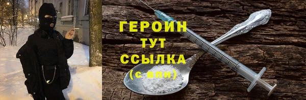мяу мяу мука Баксан