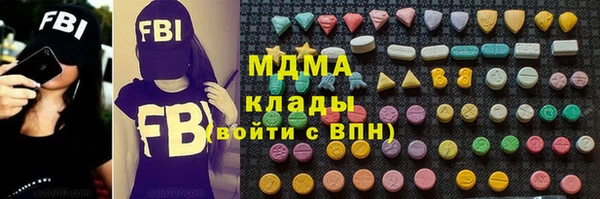 мяу мяу мука Баксан