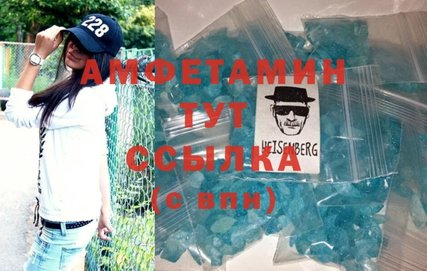 мяу мяу мука Баксан