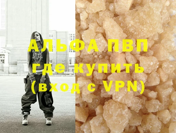 хмурый Балахна