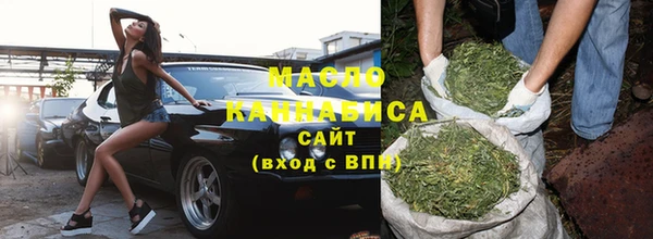 мяу мяу мука Баксан