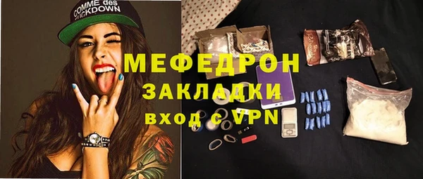 хмурый Балахна
