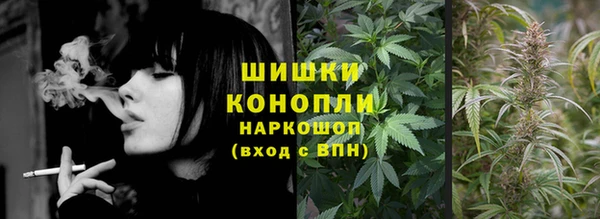 МДМА Беломорск