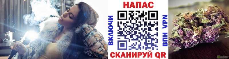 цена наркотик  Купино  Канабис тримм 